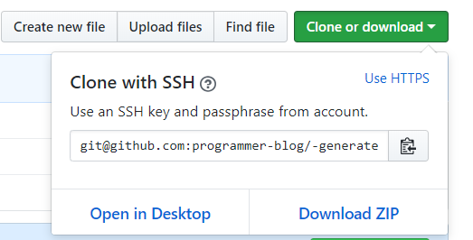 generate xml using php source code github